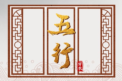 老皇历,老皇历查询,择吉皇历