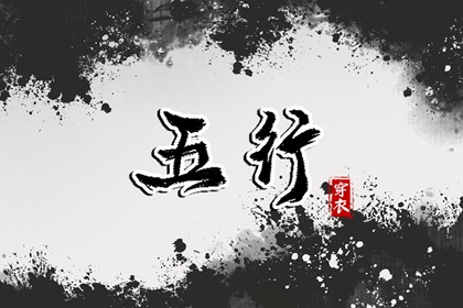 黄历万年历黄道吉日_2025年黄道吉日吉时查询_2025年老黄历黄道吉日